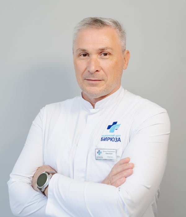 Врач санатория «Бирюза» — санаторий «Бирюза» в Лазаревском