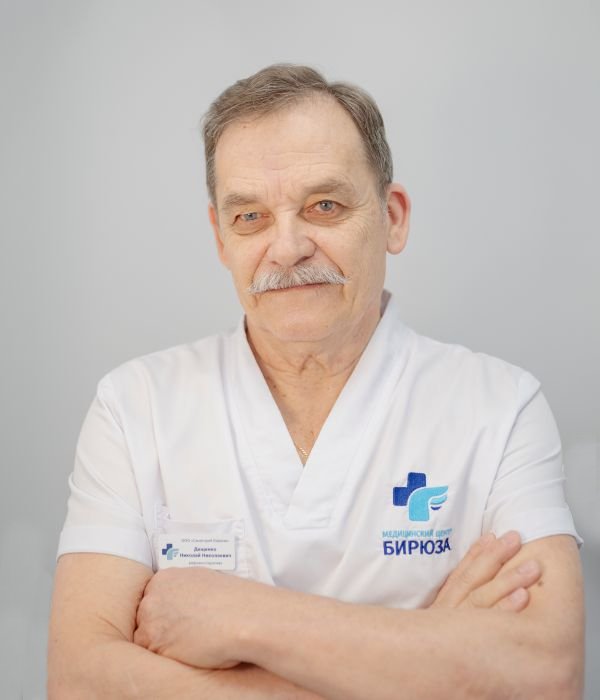 Врач санатория «Бирюза» — санаторий «Бирюза» в Лазаревском